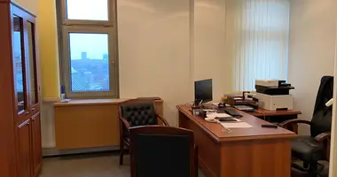 Office 265 m² in Central Administrative Okrug, Russia