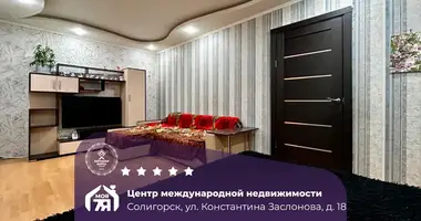 Квартира 2 комнаты в Солигорск, Беларусь