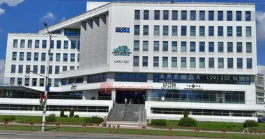 Office 280 m² in Minsk, Belarus