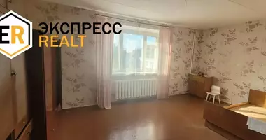 Appartement 1 chambre dans Kobryn, Biélorussie