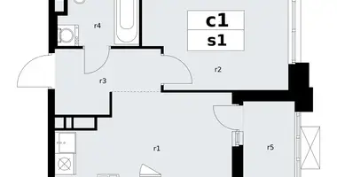 Apartamento 1 habitación en poselenie Sosenskoe, Rusia