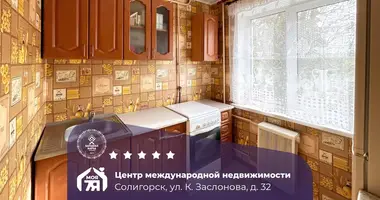 Apartamento 2 habitaciones en Saligorsk, Bielorrusia