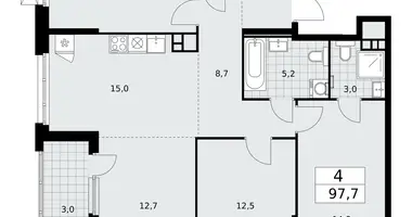 Appartement 4 chambres dans Moscou, Fédération de Russie