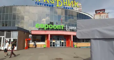 Tienda 21 m² en Minsk, Bielorrusia