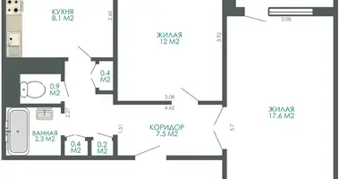 Apartamento 2 habitaciones en Minsk, Bielorrusia