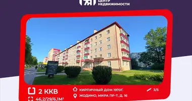Apartamento 2 habitaciones en Zhodino, Bielorrusia