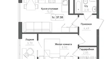 Mieszkanie 1 pokój w Avanhard, Ukraina
