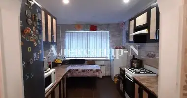 4 room house in Sievierodonetsk, Ukraine