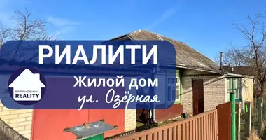 Дом в Барановичи, Беларусь