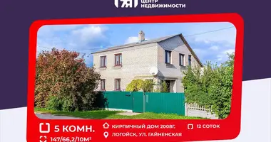 Haus in Lahojsk, Weißrussland