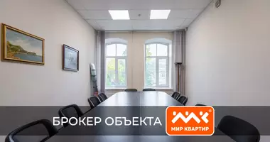 Büro 281 m² in okrug Volkovskoe, Russland