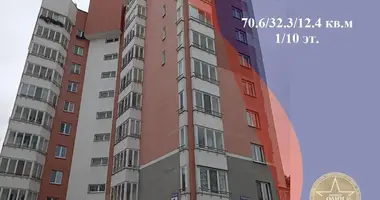 2 room apartment in Zhdanovichy, Belarus