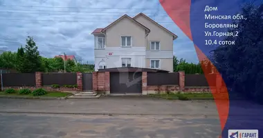 Maison dans Barawliany, Bélarus