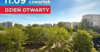 Квартира 1 комната в Варшава, Польша