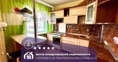 Apartamento 4 habitaciones en Saligorsk, Bielorrusia