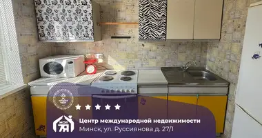 Appartement 2 chambres dans Minsk, Biélorussie