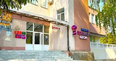 Oficina 1 594 m² en Moscú, Rusia