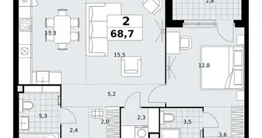 2 room apartment in Kommunarka, Russia