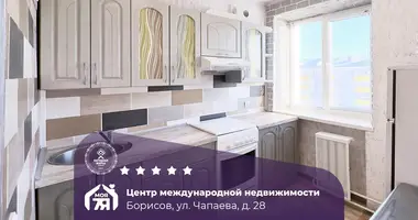 2 room apartment in Barysaw, Belarus