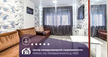 Apartamento 3 habitaciones en Minsk, Bielorrusia