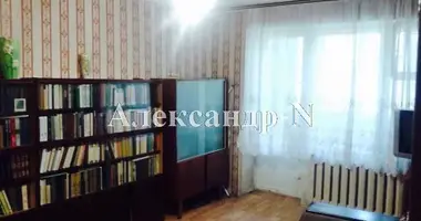 1 room apartment in Odessa, Ukraine