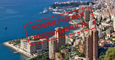 Propiedad comercial 89 m² en Mónaco