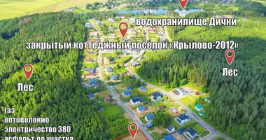 Grundstück in Zdanovicki sielski Saviet, Belarus