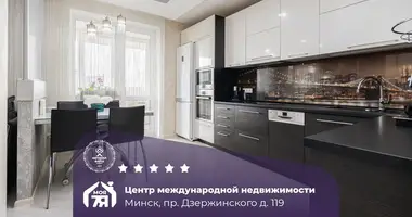 Квартира 1 комната в Минск, Беларусь