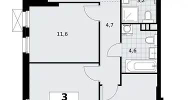 Apartamento 3 habitaciones en South-Western Administrative Okrug, Rusia