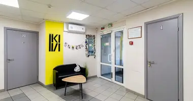 Office 295 m² in Minsk, Belarus