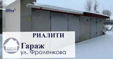 Коммерческое помещение 40 м² в Барановичи, Беларусь