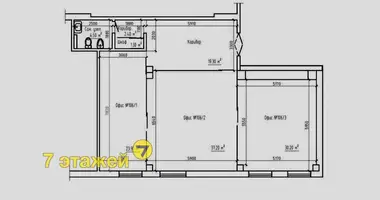 Pomieszczenie biurowe 118 m² w Mińsk, Białoruś