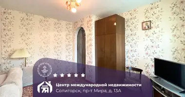Appartement 1 chambre dans Salihorsk, Bélarus