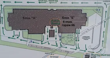 Propriété commerciale 18 m² dans Minsk, Biélorussie