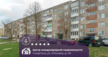 Apartamento 3 habitaciones en Smarhon, Bielorrusia