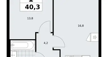 Apartamento 1 habitación en poselenie Sosenskoe, Rusia