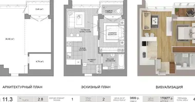 1 room apartment in Minsk, Belarus