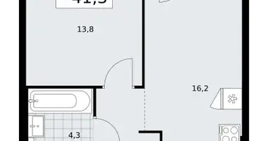 Wohnung 1 zimmer in Troizk, Russland