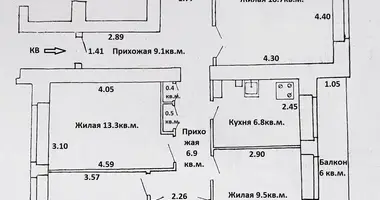 Mieszkanie 4 pokoi w Mińsk, Białoruś