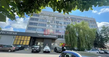 Pomieszczenie biurowe 45 m² w Mińsk, Białoruś
