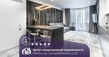 4 room apartment in Minsk, Belarus