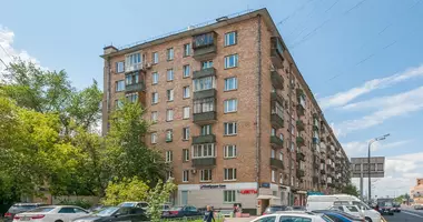 Investment in Central Federal District, Russia