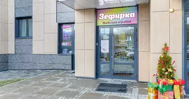Restaurante, cafetería 92 m² en Minsk, Bielorrusia