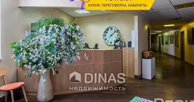 Oficina 414 m² en Minsk, Bielorrusia