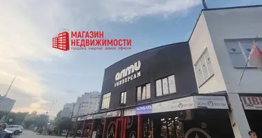 Shop 143 m² in Hrodna, Belarus