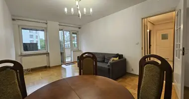 Квартира 2 комнаты в Варшава, Польша