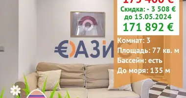 Wohnung 3 Schlafzimmer in Chernomorets, Bulgarien