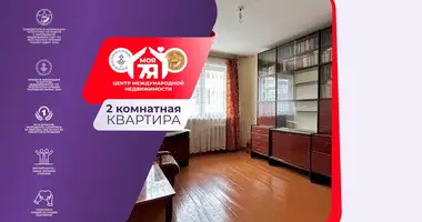 Appartement 2 chambres dans Salihorsk, Bélarus