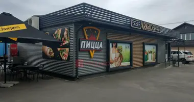 Shop 113 m² in Homel, Belarus