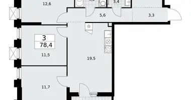 Apartamento 3 habitaciones en Troitsk, Rusia